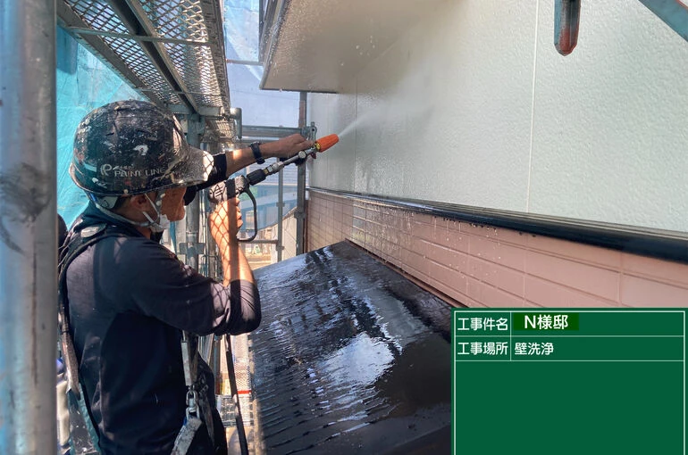    【大田原市 N様邸】屋根・外壁・外塀塗装工事が完了しました！   
