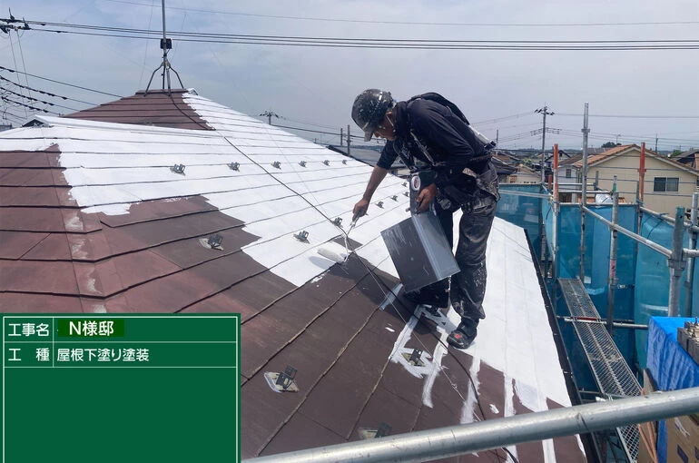    【大田原市 N様邸】屋根・外壁・外塀塗装工事が完了しました！   
